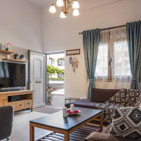 度假居 Oddas House