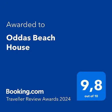 Oddas House 度假居 *