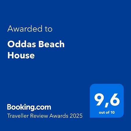 度假居 Oddas House